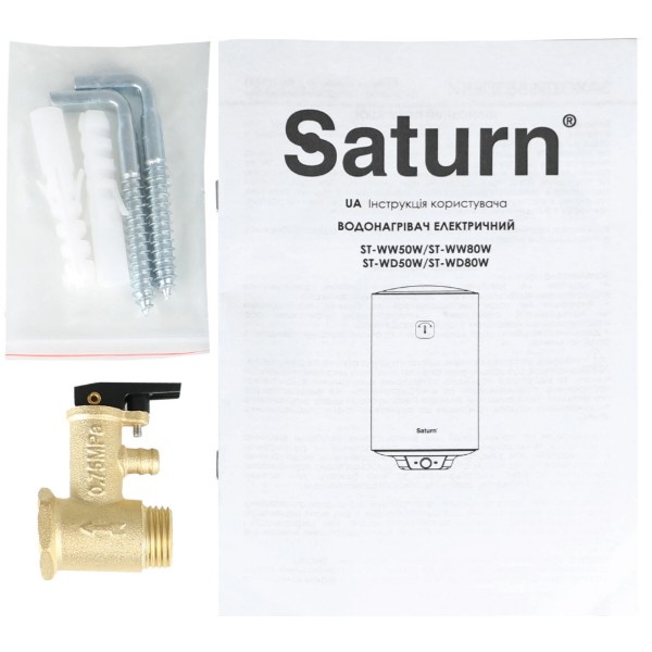Фото - Водонагреватель Saturn ST-WW50W